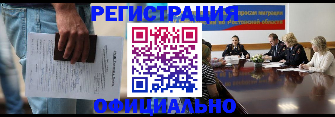 форма 3 в Куйбышеве